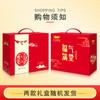「大豆油+大米礼盒装」金龙鱼大豆油1.8L+楚尊软香大米2.5KG 食用油大米粮油米面礼盒送礼团购 商品缩略图3