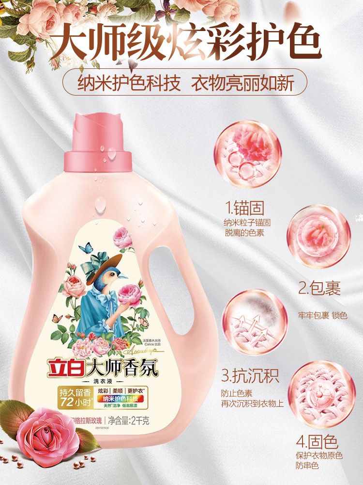 O1CN01pWVcF51dJ3jplHJo4_!!2209