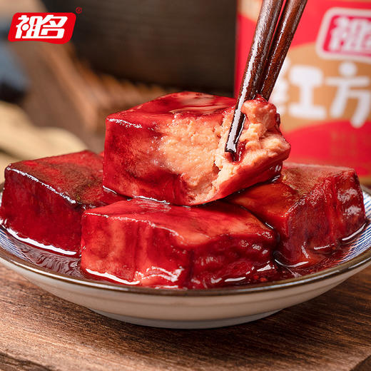 祖名 红方腐乳500g*2瓶 商品图5