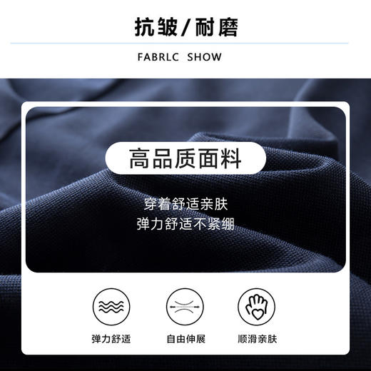 换【新款DK】大依优型大码刺绣长袖Polo衫商务休闲绅士免烫翻领T恤胖子宽松男休闲气质刺绣POLO衫 商品图1