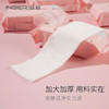 婴蓓迷你手口柔湿巾（母婴级专用，迷你巧小，方便携带） 商品缩略图5