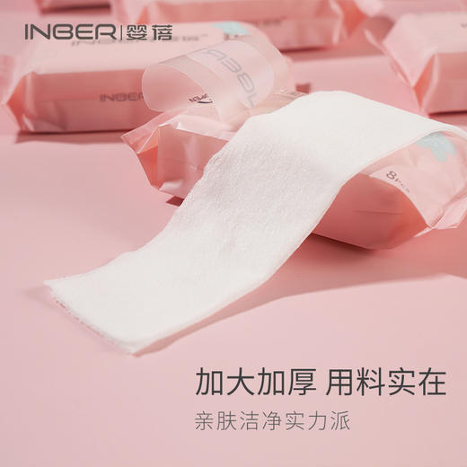 婴蓓迷你手口柔湿巾（母婴级专用，迷你巧小，方便携带） 商品图5