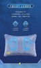 奥佳华多功能按摩抱枕 商品缩略图1