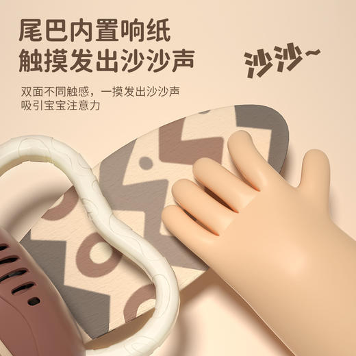 【逗趣安抚 做小小演奏家】小狐狸手风琴乐器玩具一二岁宝宝哄娃睡觉神器安抚新生婴幼儿玩具 商品图4