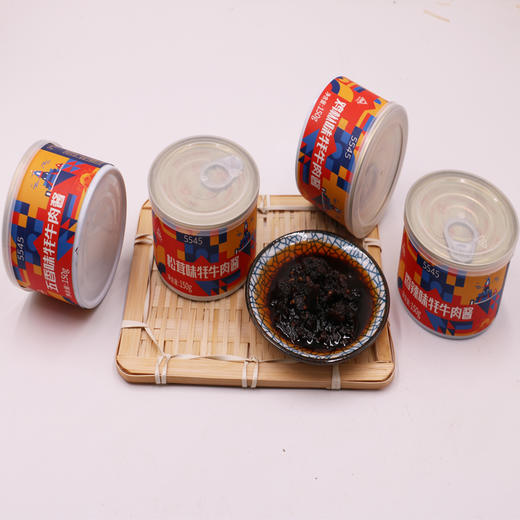 云南迪庆香格里拉高原特产牦牛肉酱150g/瓶，多种口味 商品图2