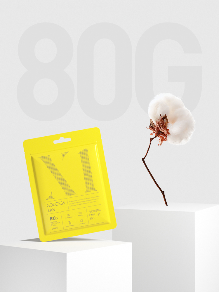 BAIA拜亚便携棉柔毛巾2条装