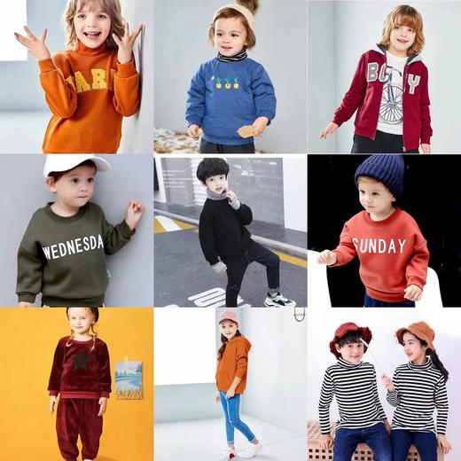 618发3件【童装上衣】厚款上衣/卫衣/外套等随机发 商品图0