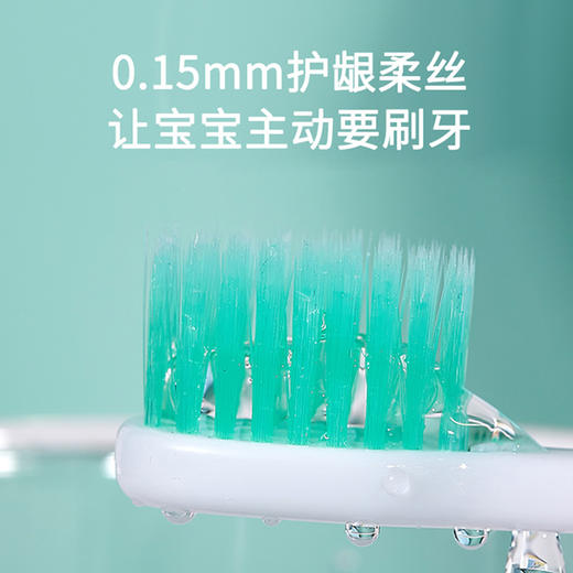 婴蓓 儿童小熊牙刷 5支装（2-5岁儿童使用，软毛，专为儿童设计 ） 商品图4