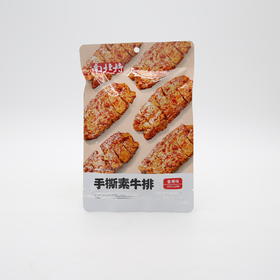 南北特手撕素牛排（香辣味）100g(6924746223582)