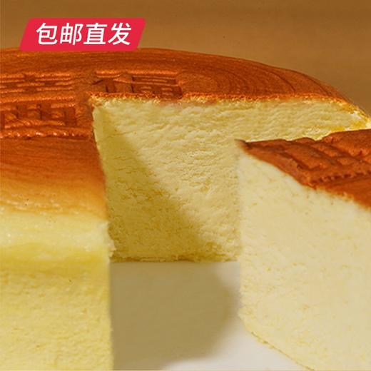 【幸福西饼】轻乳酪蛋糕300g*2盒【包邮直发】 商品图3