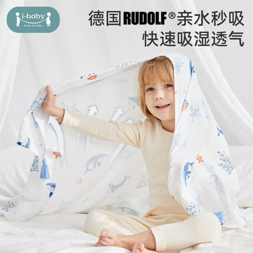 ibaby×outlast太空科技恒温防叮咬竹棉双层抑菌纱布睡毯 商品图4