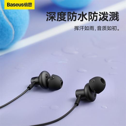 倍思 Bowie系列 P1x 入耳颈挂式蓝牙耳机 （含：简易通用数据线Micro2.4A 0.5M） 商品图3