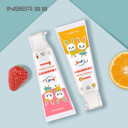 婴蓓果味儿童牙膏(食品级原料，适合3-12岁儿童） 商品图5