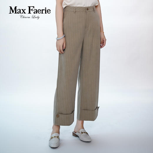 MG4K252麦克斯菲瑞裤子 商品图3