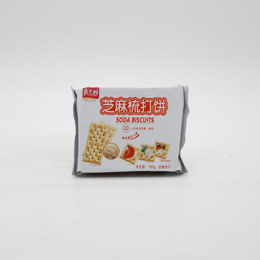 嘉士利芝麻苏打饼干100g（6901180938289） 商品图1