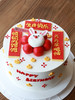 花花小兔 商品缩略图1