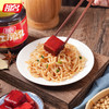 祖名 红方腐乳500g*2瓶 商品缩略图8