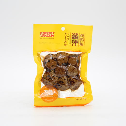 南北特鹌鹑蛋（酱汁）80g(6924746221786) 商品图0