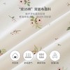 英氏童装婴儿连体衣春秋新款哈衣女宝宝碎花爬服YRHAJ1P155A 商品缩略图3