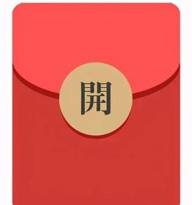 微商城业务原因，暂时不再上架 ，售后都会陆续处理