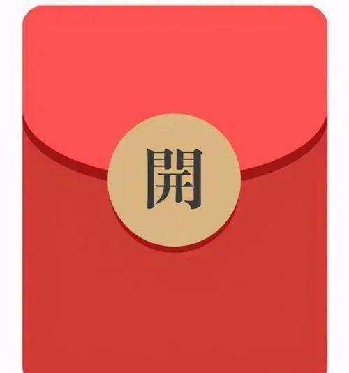 微商城业务原因，暂时不再上架 ，售后都会陆续处理 商品图0