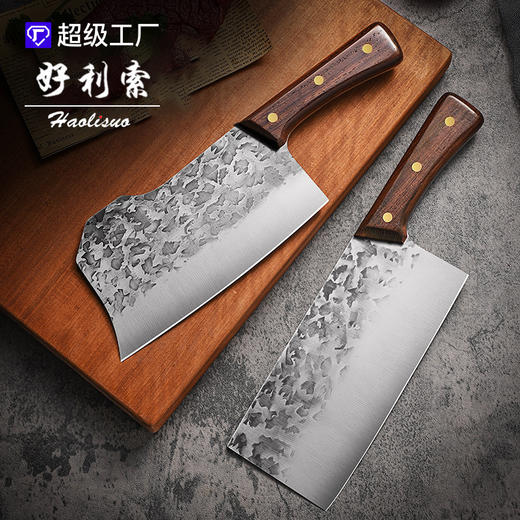 「古法锻打！锤纹纹理」龙泉纯手工锻打菜刀 锋利厨师用品斩切两用砍骨刀家用锰钢 商品图0