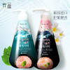 韩国竹盐喜马拉雅粉盐派缤牙膏285g 商品缩略图2