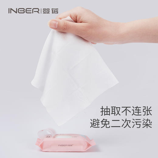 婴蓓迷你手口柔湿巾（母婴级专用，迷你巧小，方便携带） 商品图7