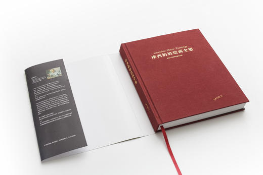 【品相不好 不是全新 介意慎拍】摩西奶奶绘画全集 商品图3