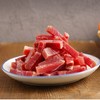 金字肉掌门火腿切片50g*4 商品缩略图1