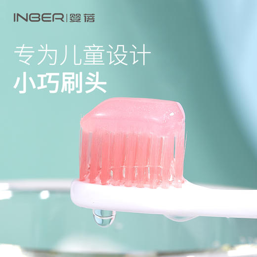 婴蓓 儿童小熊牙刷 5支装（2-5岁儿童使用，软毛，专为儿童设计 ） 商品图1