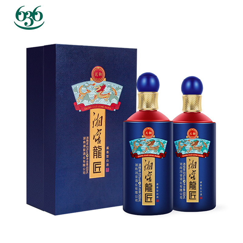 53%vo1湘窖龍匠酒天和（白酒）