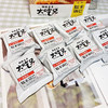大吃兄糯米锅巴原味260g 商品缩略图1