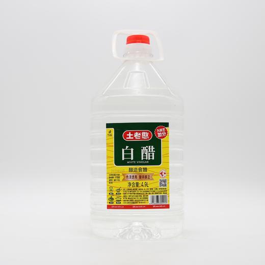 土老憨白醋（3.5°）4.9L（6956683304222） 商品图0