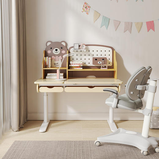 喜梦宝升降桌儿童学习桌写字作业课桌椅组合套装男孩小学生可升降 商品图0