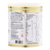 【保税仓】丹麦 阿拉（ARLA）有机婴幼儿配方奶粉白金3段 600g 1岁以上 商品缩略图2