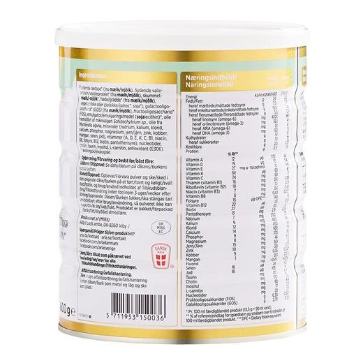 【保税仓】丹麦 阿拉（ARLA）有机婴幼儿配方奶粉白金3段 600g 1岁以上 商品图2
