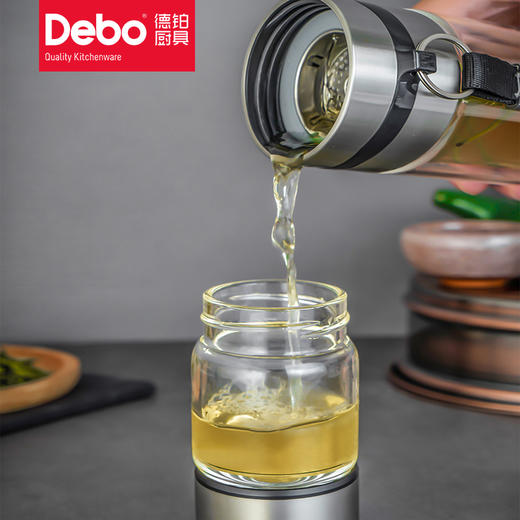 Debo德铂特尔斯高硼硅玻璃杯便携式茶杯泡茶水杯分离中式乐扣水壶260ml 商品图2