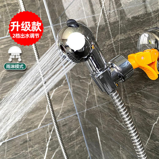 宠物洗浴套装 韩国RK宠物专用喷头+宠物洗澡刷 商品图4