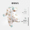i-baby  outlast春夏双层纱布恒温分腿睡袋【建议室温28-32℃】 商品缩略图13