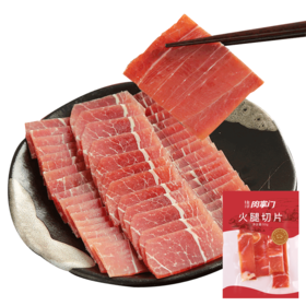 金字肉掌门火腿切片50g*4