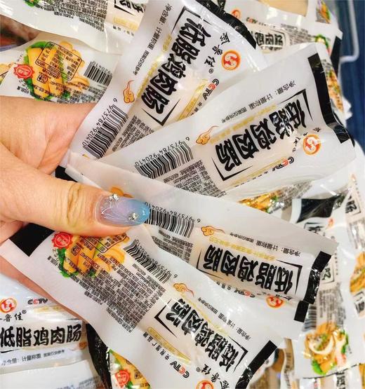 高蛋白低脂鸡胸肉肠（袋装/约400g） 商品图0