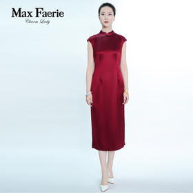 MG2L103麦克斯菲瑞连衣裙