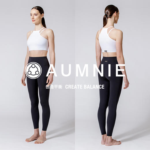 【AUMNIE】宁静胸围 2.0 SERENITY BRA 2.0 商品图1