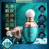 【水韵梦珍珠臻颜滤镜素颜霜】 遮瑕 懒人霜 提亮肌肤 贵妇膏60g 商品缩略图0