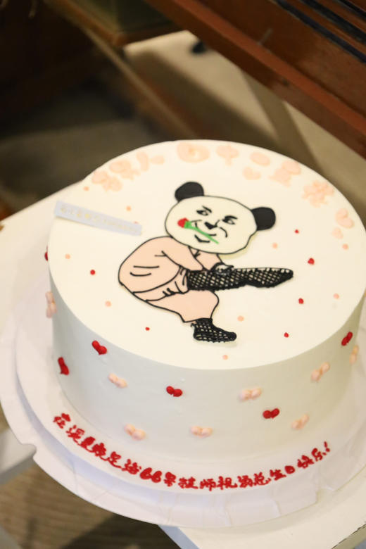 男人一枝花 商品图2