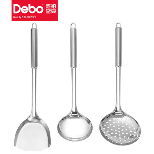Debo德铂西弗勒斯不锈钢厨房用具菜板锅铲筷收纳工具组合DEP-749 商品图8