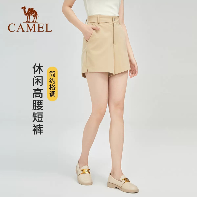骆驼女装2023春夏新款白色裤子五分裤高腰中裤直筒短裤女春季外穿 W1XKMY104