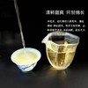 寿宁荒野白茶 2019年白茶 方盒装 240g/盒 商品缩略图3