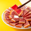 金字肉掌门火腿切片50g*4 商品缩略图4